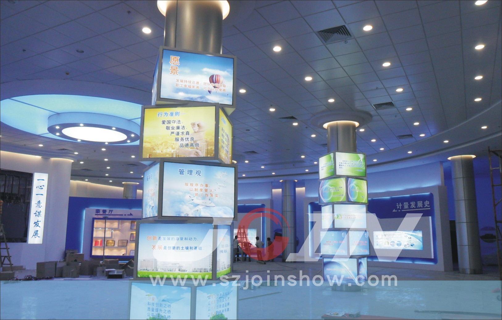 国家计量检测中心展厅