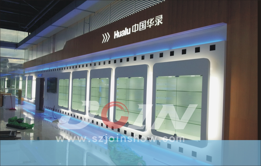 中国华录集团