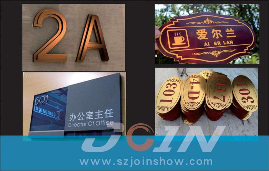 标识12