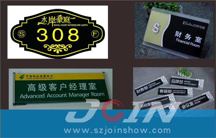 标识15