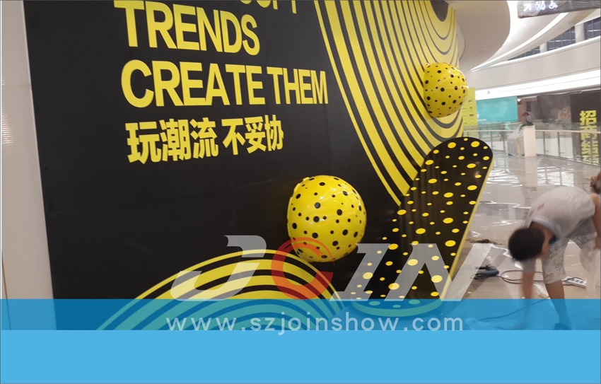 KKONE包铺道具