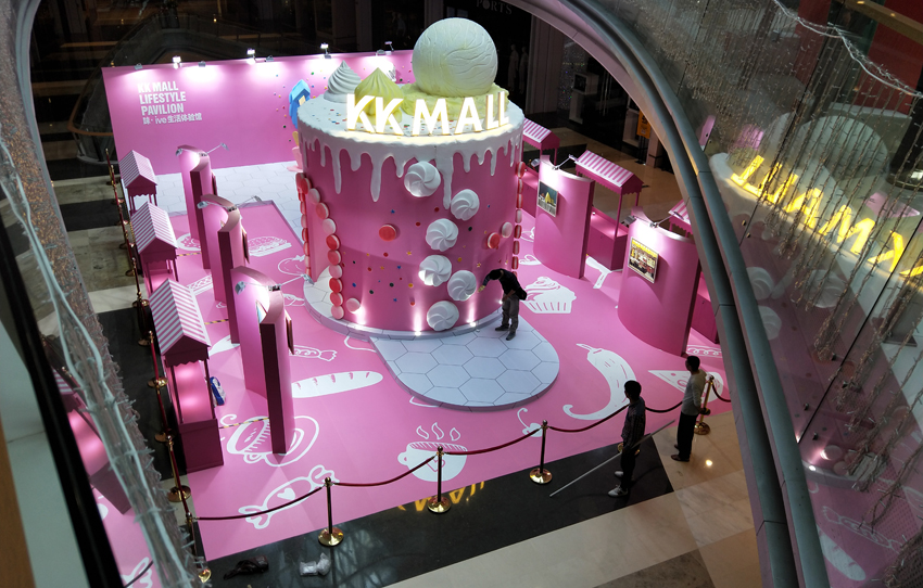 京基100 KK MALL美食节活动布置