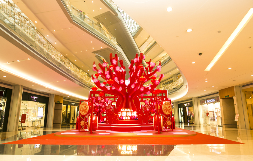 京基100 KK MALL 2018年新年 美陈活动